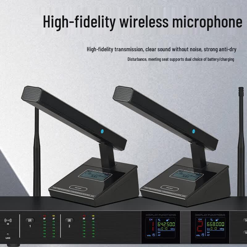 HuiDu S-08 Professional Conference Audio System (CN version)