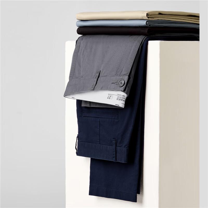 Giordano Men's Lightweight Slim-Fit Stretch Straight Chinos