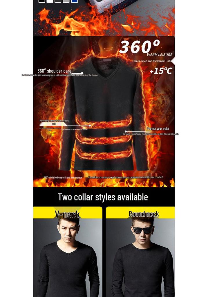 Men's Round Neck Long-Sleeve Velvet T-Shirt - Warm, Slim Fit Base Layer for Autumn/Winter