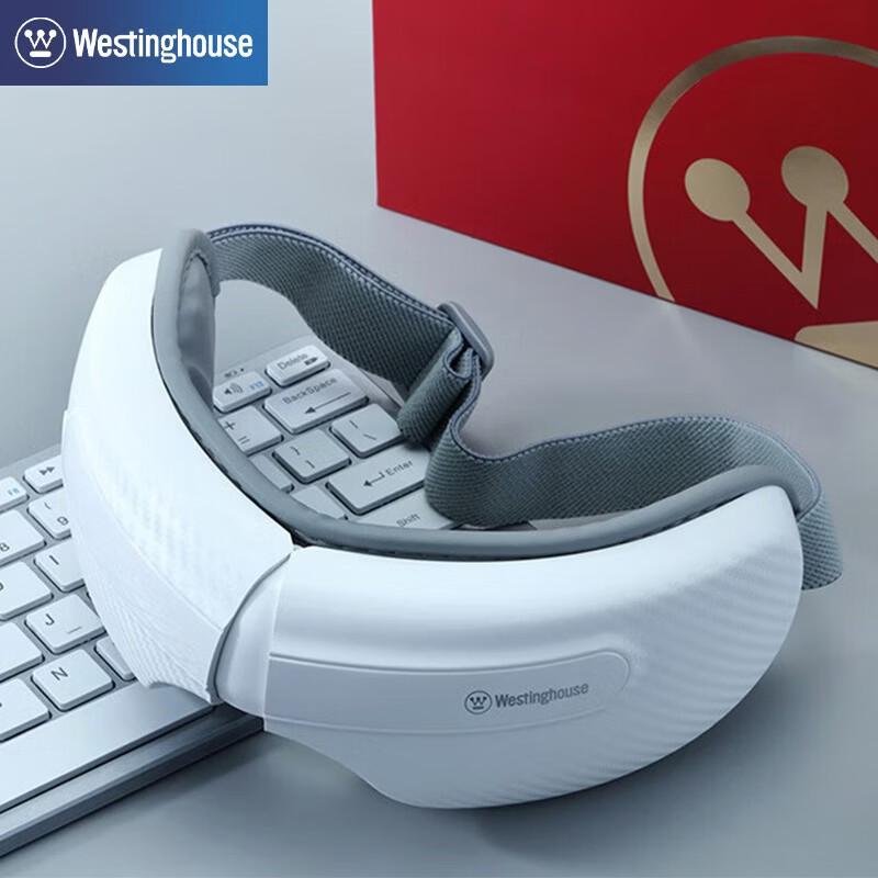 

Westinghouse Foldable Smart Eye Massager