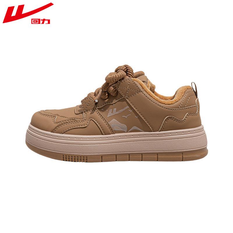 

Warrior Белые туфли женские повседневные универсальные туфли на толстой подошве флисовые утолщенные туфли 40 коричневый