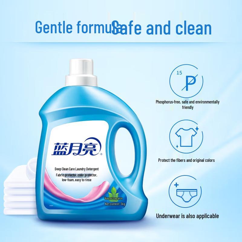 Blue Moon Laundry Detergent & Disinfectant Set