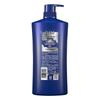 Clear Men Anti-Dandruff Active Sport Mint Shampoo Set