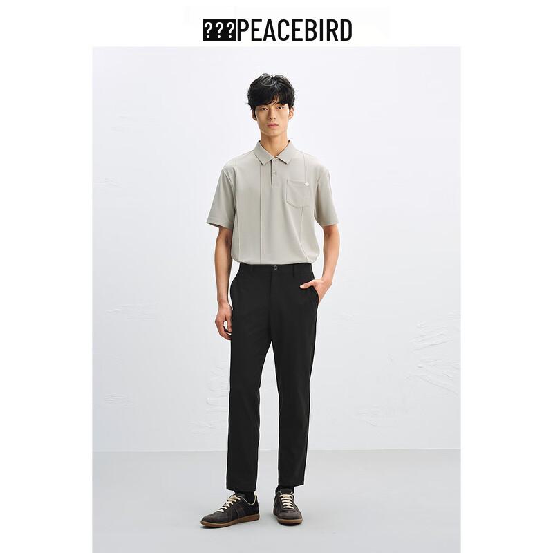 PEACEBIRD Men's Straight Fit Stretch Casual Pants
