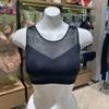 Venus Wireless Seamless Full Cup Bralette Vbrs909