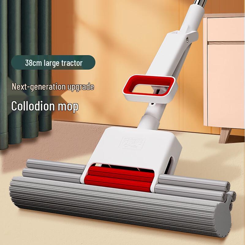Good Wife Hands-Free Roller Sponge Mop