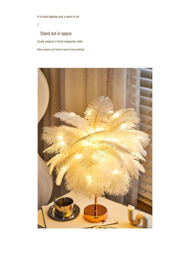 Feather Decoration Nordic Ins Style Bedside Lamp for Bedroom or Living Room - Modern Night Light