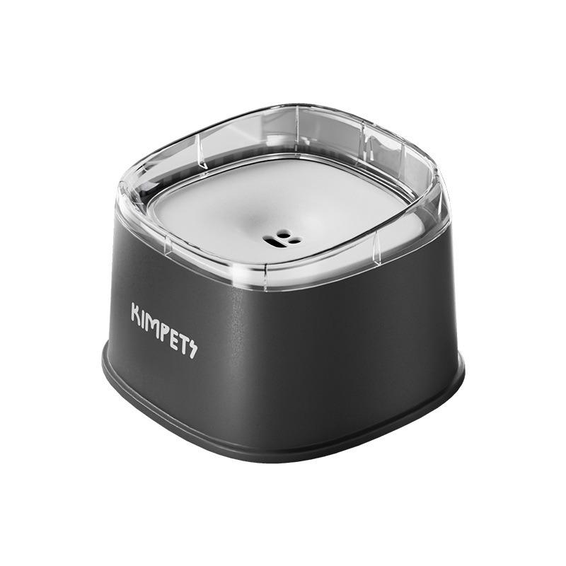 New Pet Floating Water Bowl: Dogs Can Drink Water Without Getting Their Mouths Wet. Suspended Water Bowl Water Feeder: Dog Bowl, Cat Bowl