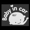 Cartoon Car Stickers Reflective Vinyl Styling Baby In Car Warming Car Sticker Reflective Self-Adhesive Waterproof Wall Sticker