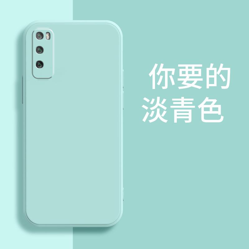 Applicable to Huawei, enjoy 11PRO mobile phone case, anti-drop matte tide brand protective case, luxury trendy men and women, simple