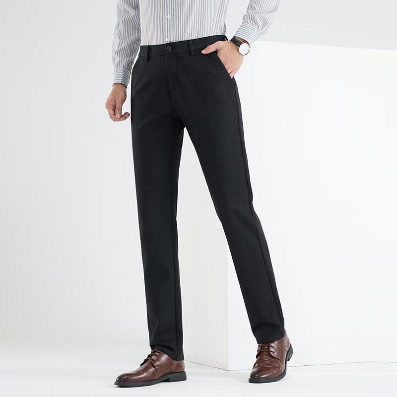 Men's Winter Thickened Casual Commuter Pants FX7105-1