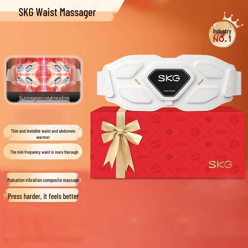 

SKG G7-1 Luxury Smart Heated Waist Massager