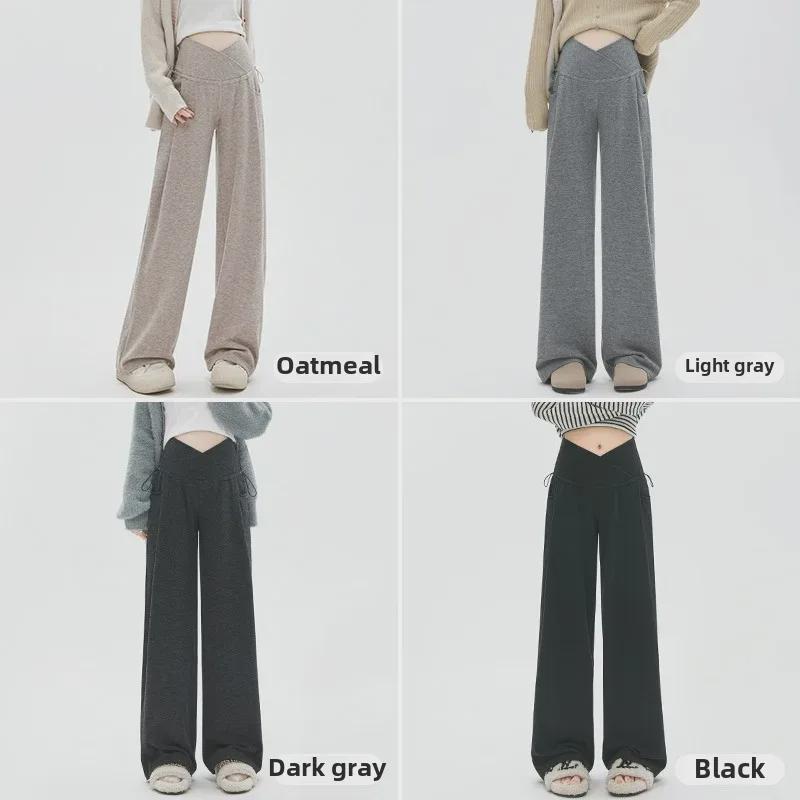 Koreanische Umstands-Weitbeinhose: Bauchstütze, Retro-Casual, Geeignet für alle Jahreszeiten