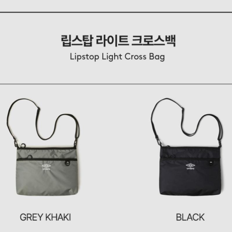 Umbro Ripstop Light Crossbag Uq223sbg66