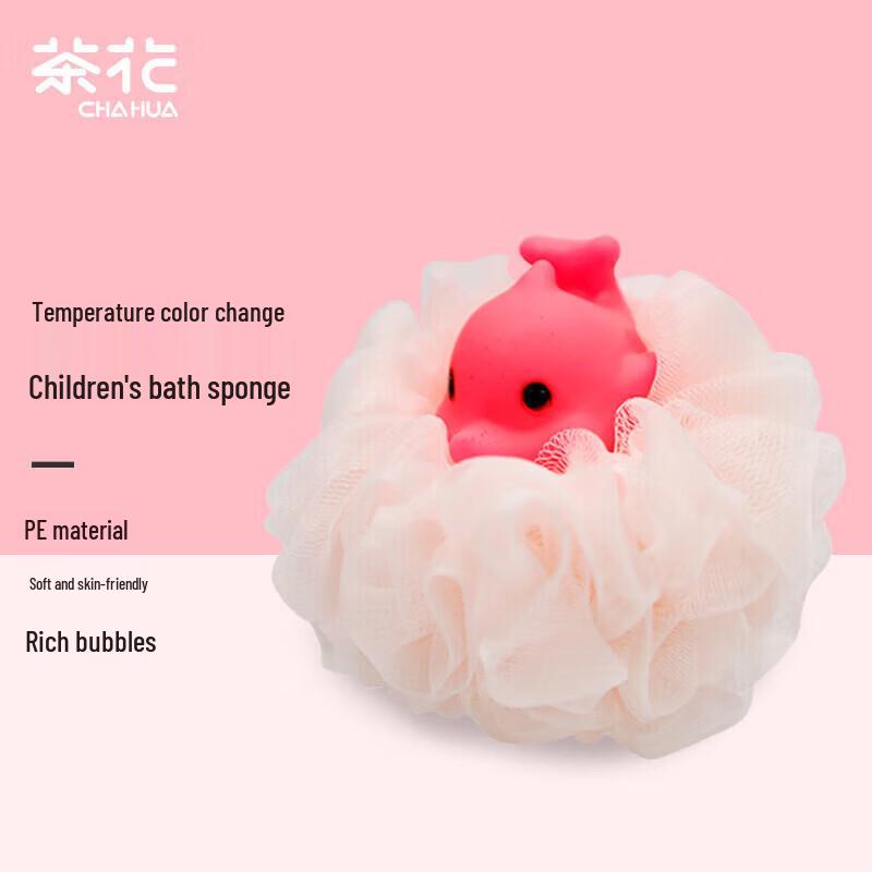 CHAHUA Color-Changing Dolphin Kids Bath Sponge