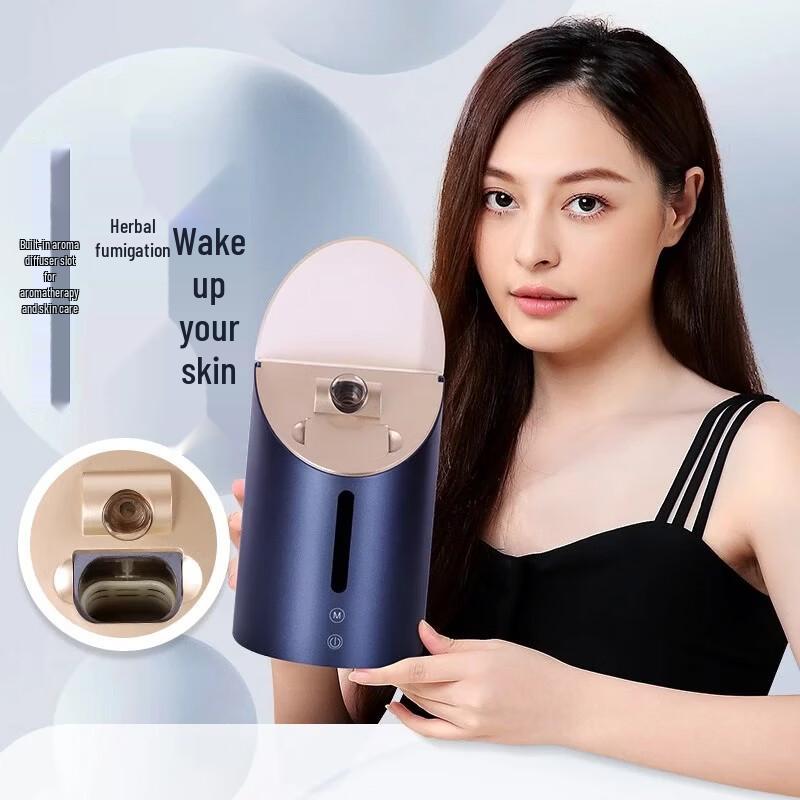 Jindao KD2310 Multi-function Facial Steamer CN plug (adapter included)