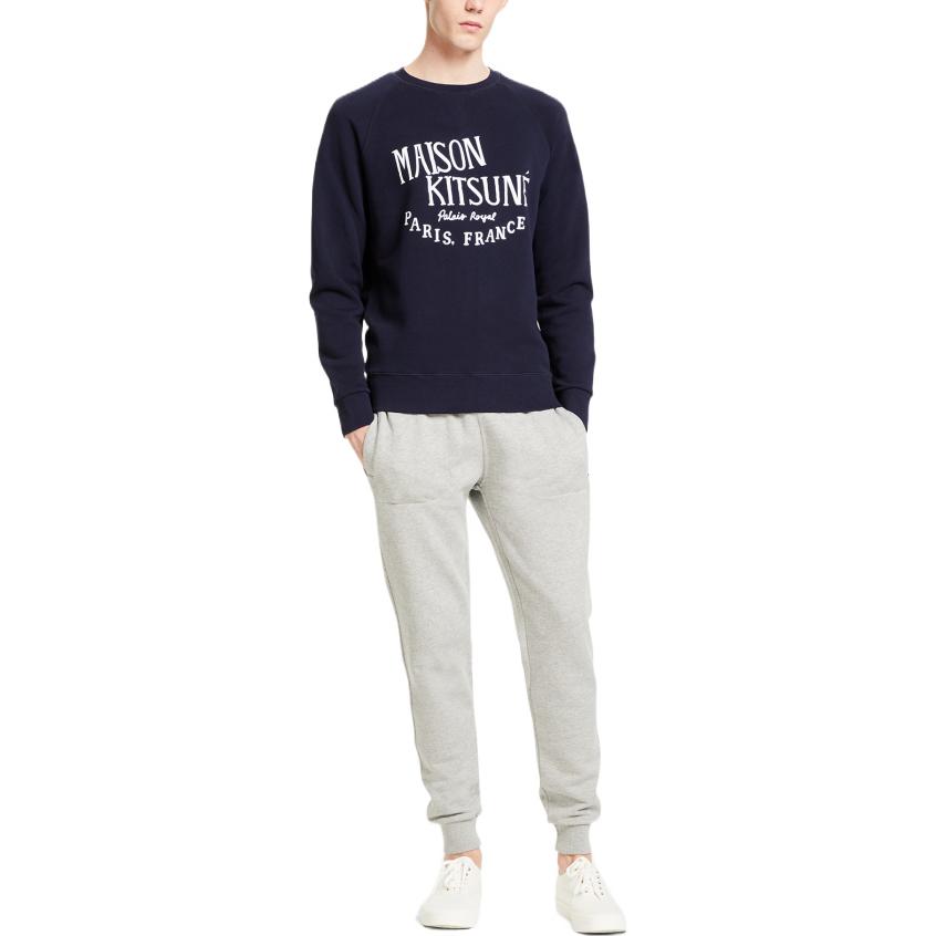 Maison Kitsune Ss22 Logo Print Long Sleeve Sweatshirt Men Sweatshirt Dark-Blue AM00300KM0001-P480