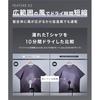 SALONIA Smooth Shine Dryer Large Airflow Fast Drying Lightweight Hair Gray