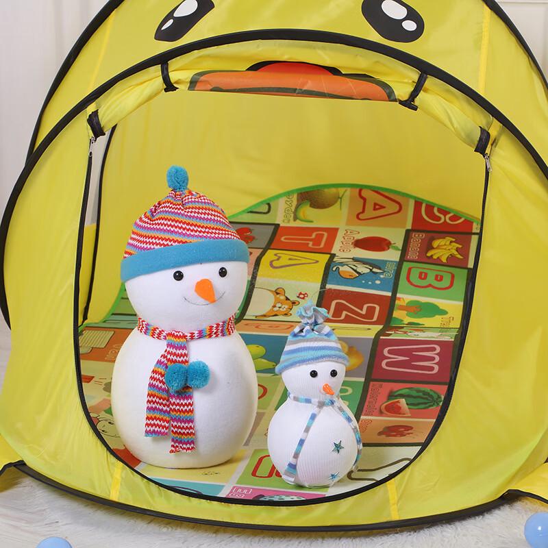 OEING Kids Foldable Bed Tent