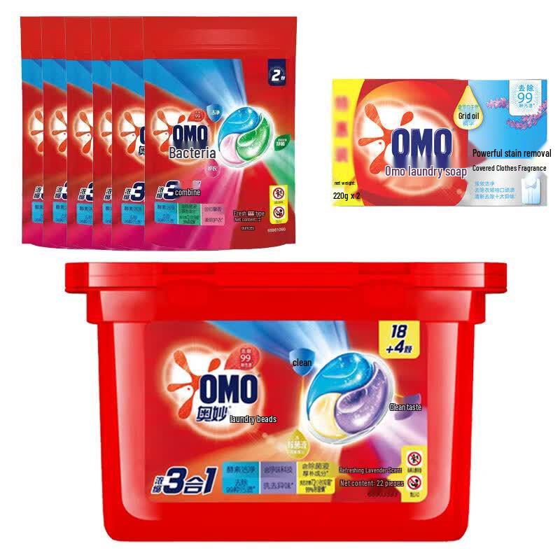 OMO Relaxing Lavender Laundry Pods & Soap Set