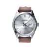 COPHA BASIC TIME 42 Men's Business Dress Watch, Limited Edition, Simple, High-Look Analog Quartz Movement, Officially Imported, Silver/Brown Leather S