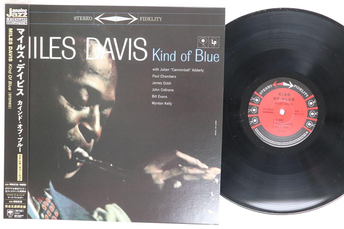 

12inch Record MILES DAVIS KIND OF BLUE SIJP1020 2020 Japan Obi Jazz Used