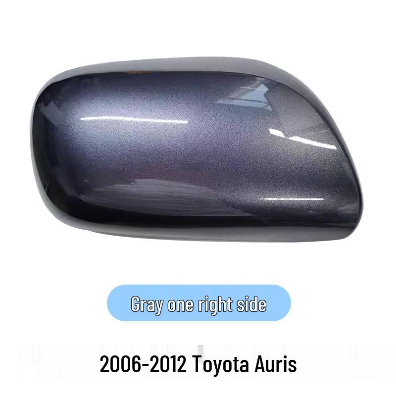 Couvercle de rétroviseur extérieur Toyota Auris 06-12 (Pas de lumière, Anti-rayures)