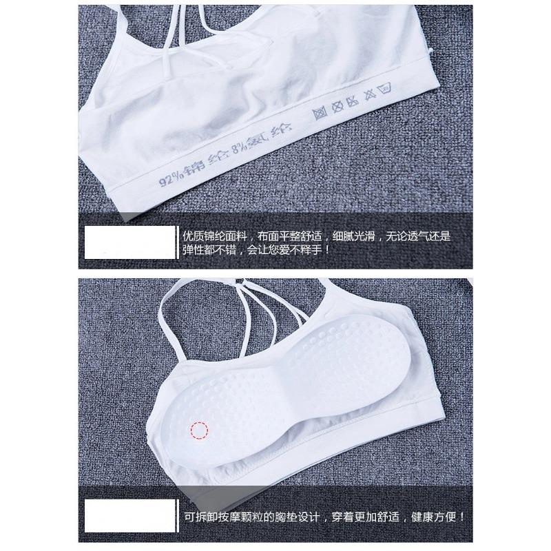 Women's Solid Color Corset Style Tank Top Sports Bra with Beauty Back Design