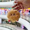 Adorable Hamburger Plush Pendant Doll Keychain with Chicken Leg Decoration