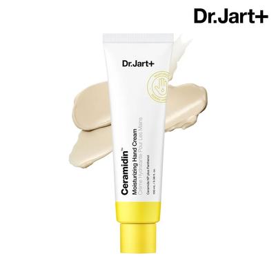 Ceramidin Feuchtigkeitsspendende Handcreme 100ml