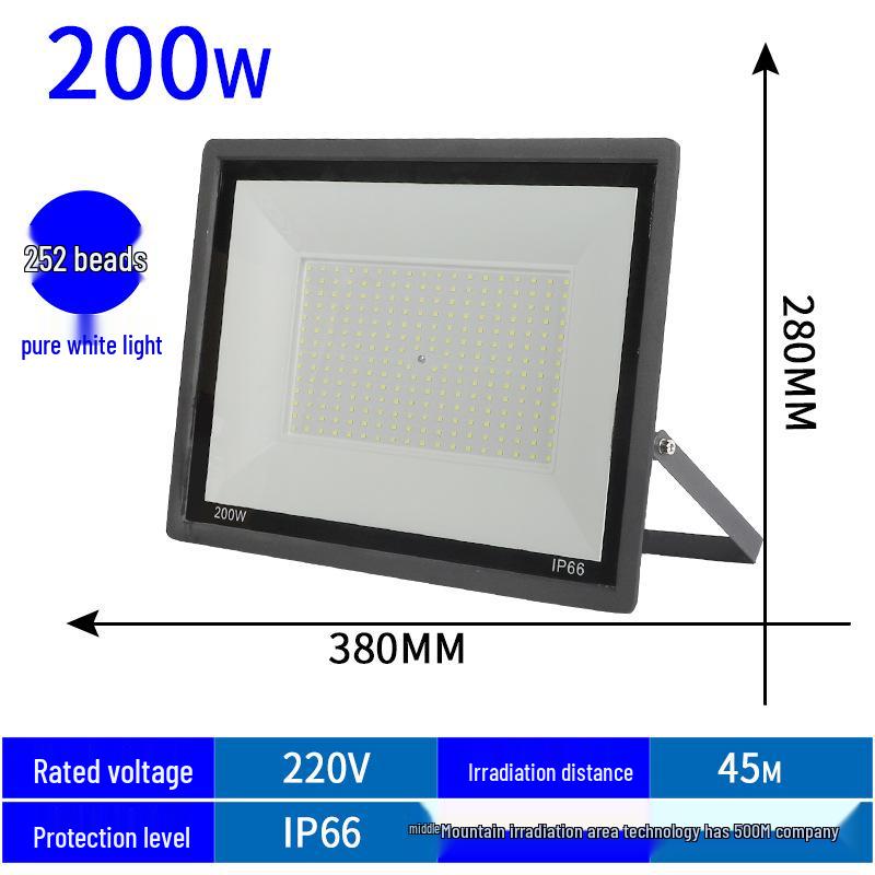 Little Apple 100W Outdoor LED Floodlight - Water-Resistant, High-Brightness Projector, Die-Cast Aluminum