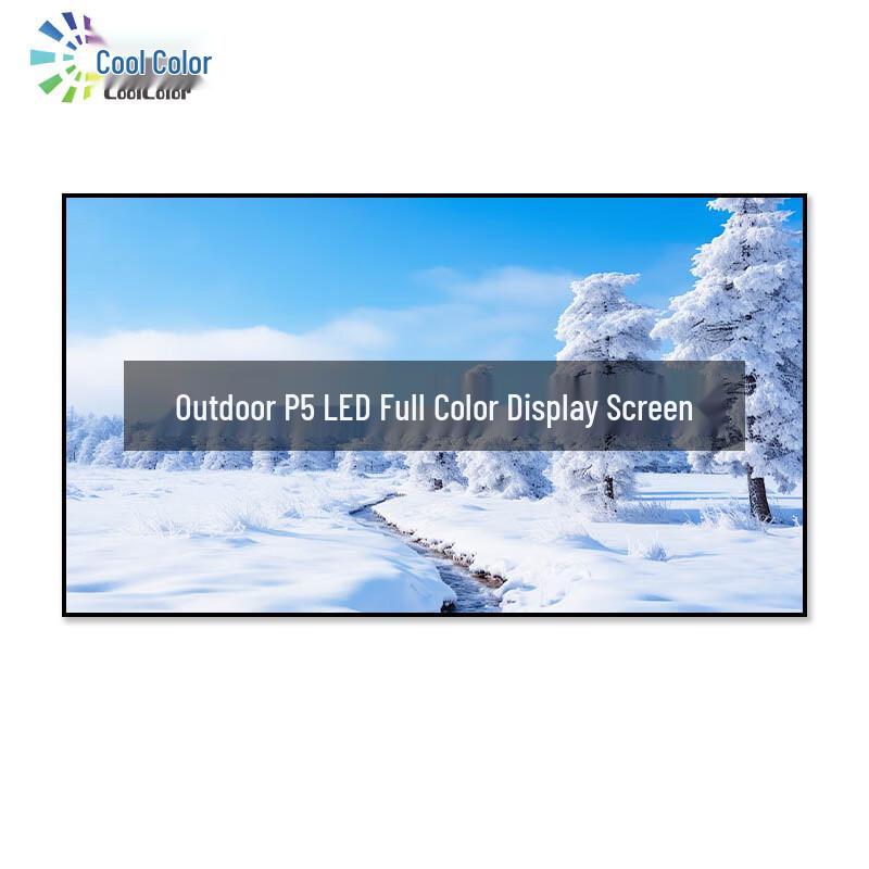 KuCai P5 Outdoor Full Color LED Commercial Display CN Plug (adapter Included)
