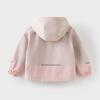 David & Bella Kids' Waterproof Breathable Jacket