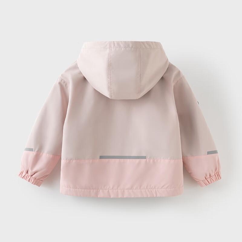 David & Bella Kids' Waterproof Breathable Jacket