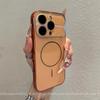 Seconds Change iPhone17 Xingyu Orange Magnetic Attraction for 17ProMax Apple 16 Glass Large Window Magnetic Mobile Phone Case