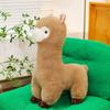 Cute Alpaca Plush Toy With Pp Cotton Filling For Kids Birthday Gift And Collection