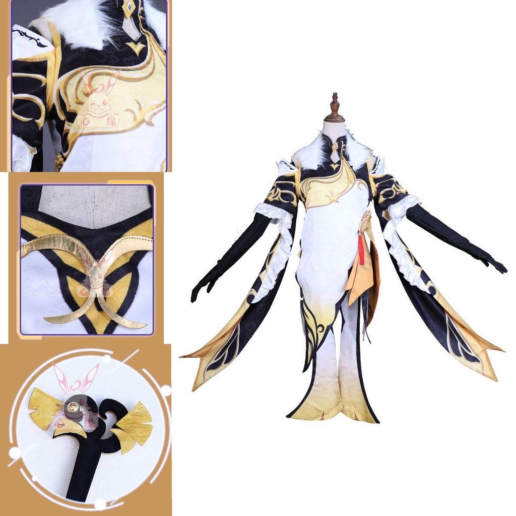 Gorgeous Genshin Impact Ningguang Cosplay Costume Women Christmas Party Performance
