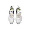 Anta Cushioning, Wear Resistant Low top Casual Shoes Men's White Gray 112518814R-1