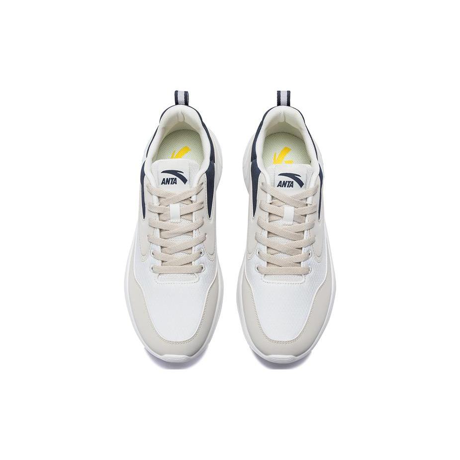 Anta Cushioning, Wear Resistant Low top Casual Shoes Men's White Gray 112518814R-1