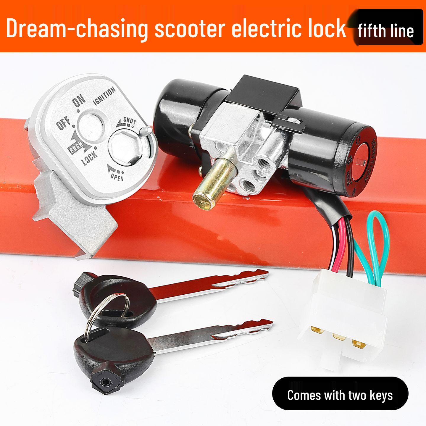 

Комплект замка зажигания и переключателя питания на руле для мотоцикла с замками сиденья и бардачка