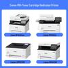 Grage CRG054H Compatible Black High-Capacity Toner Cartridge for Canon