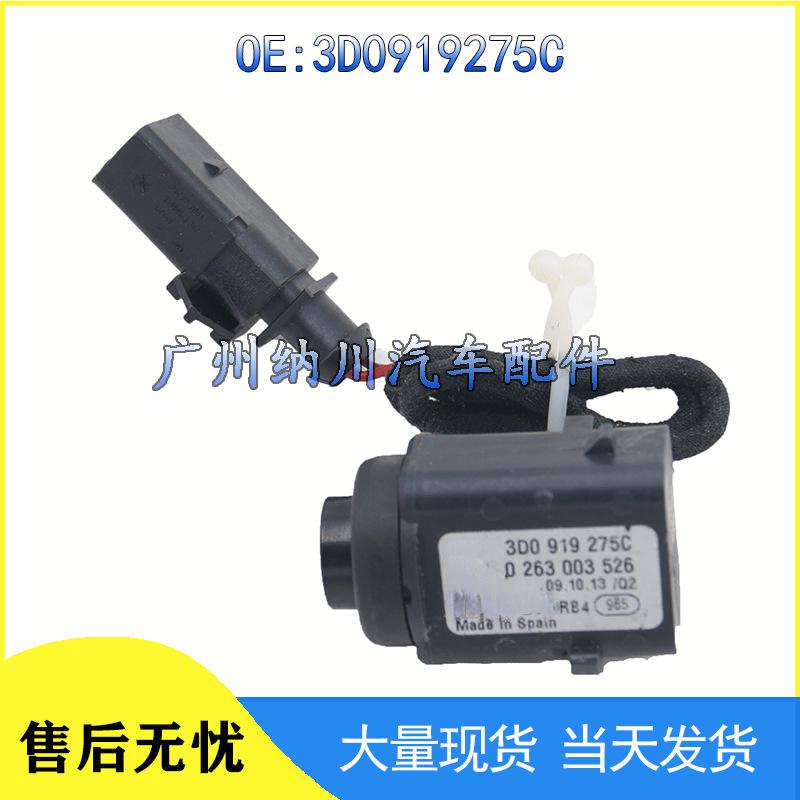 Volkswagen Phaeton Reverse Radar Sensor PDC 3D0919275C