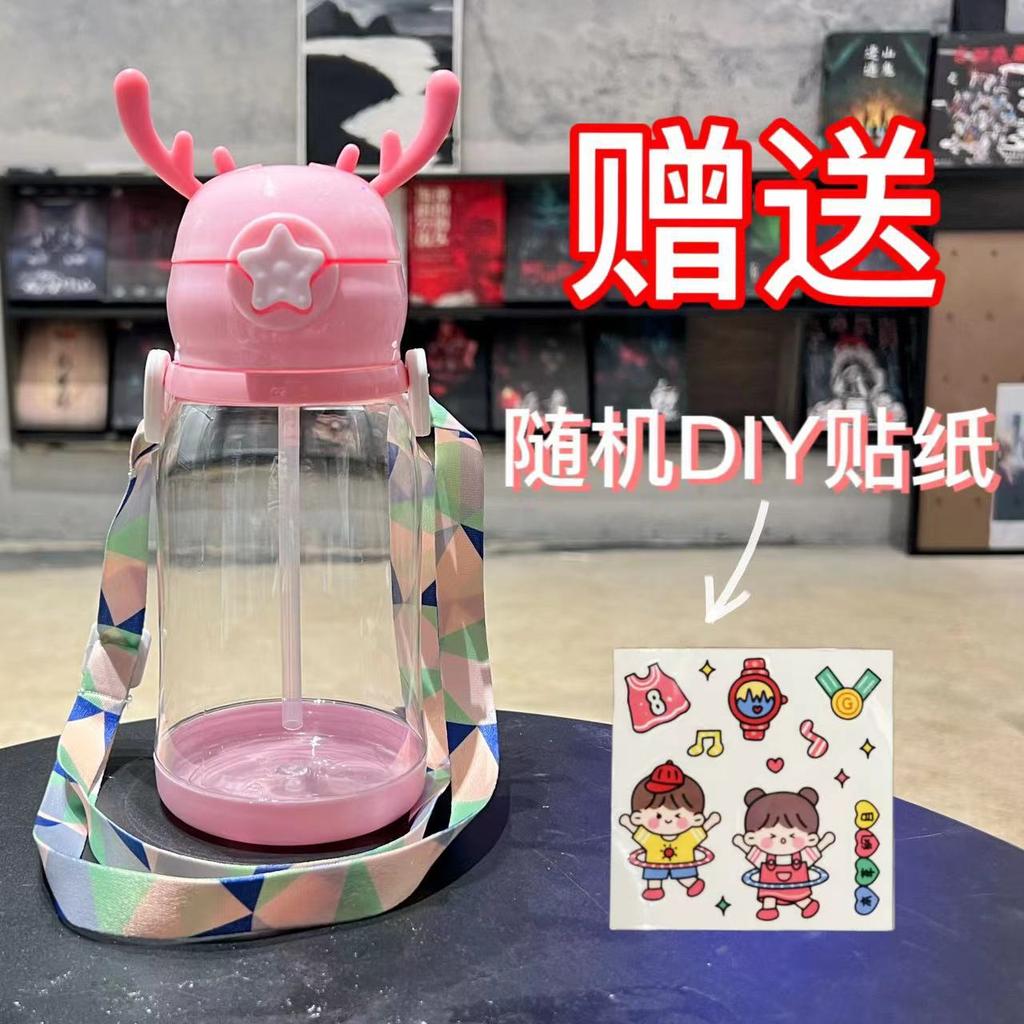 Cartoon Reindeer Antler Plastic Cup With Handle And Straw Large Capacity Student Gift Water Bottle For Kids KTY