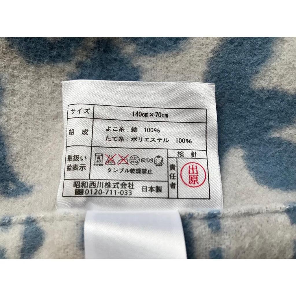 Used Retail Price 15000, Takashimaya Limited Edition, New, Blanket, Blue, Lap Blanket, Throw, Showa Nishikawa