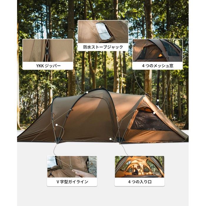 ONETIGRIS CAMPING ORBITIS Large Hot Tent 4-Person Freestanding Easy Setup with Groundsheet Stove Compatible Robust Windproof Mosquito Proof