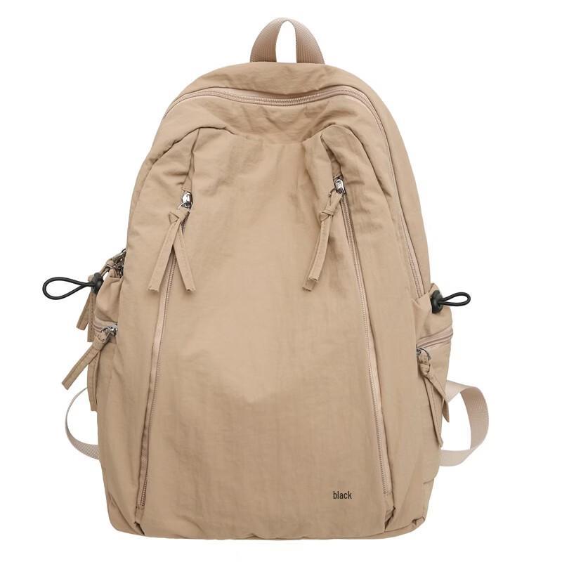 Kaluoge Japanese Style Lightweight Casual Backpack