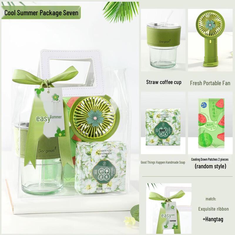 Summer Cooling Essentials Gift Set 07