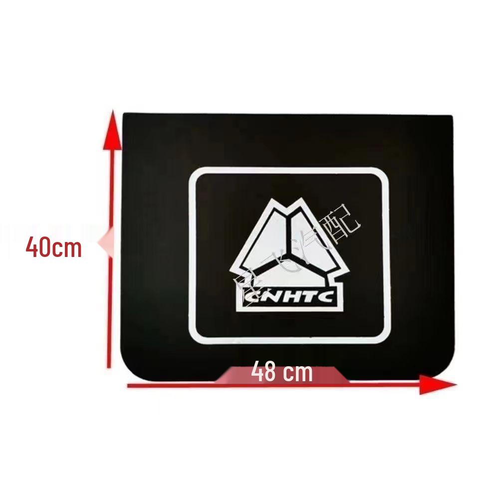Durable Plastic Fender for Sinotruk Howo Tongsai Hanjiang Light Truck 4.2m Rear Wheel Mudguard.