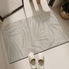 Diatom Mud Quick-Dry Anti-Slip Bath Mat