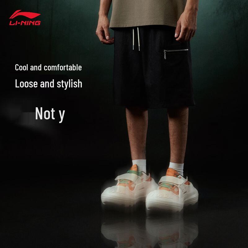 Li-Ning Counterflow Ice-Cool Men s Sports Shorts XXL